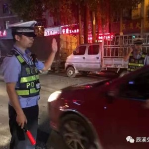  马赛队长酒驾事件遭俱乐部重磅处罚  